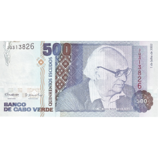 P64b Cape Verde - 500 Escudos Year 2002